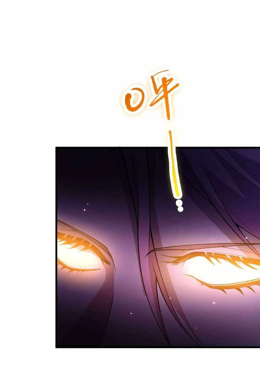 Catastrophic Necromancer Chapter 59 page 80 - 