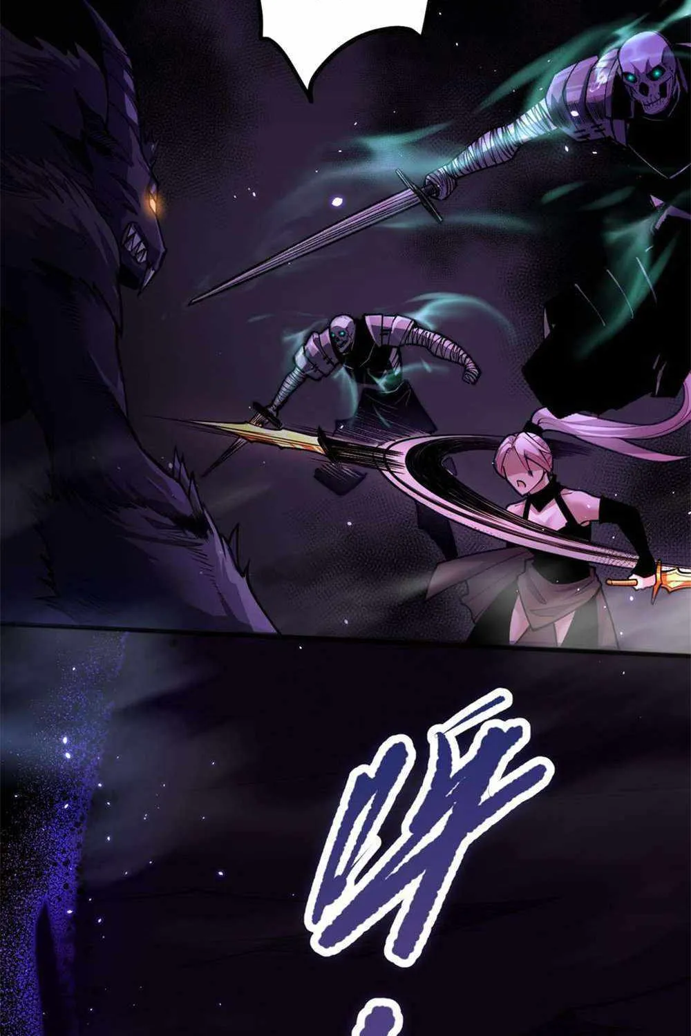 Catastrophic Necromancer Chapter 59 page 86 - 