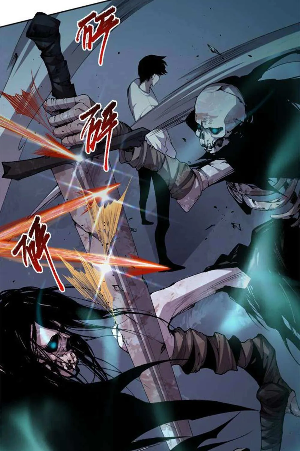 Catastrophic Necromancer Chapter 6 page 107 - 