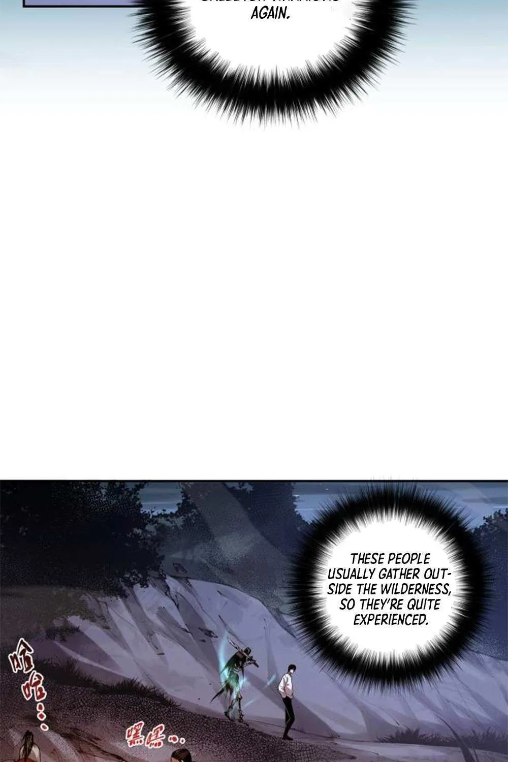 Catastrophic Necromancer Chapter 6 page 39 - 