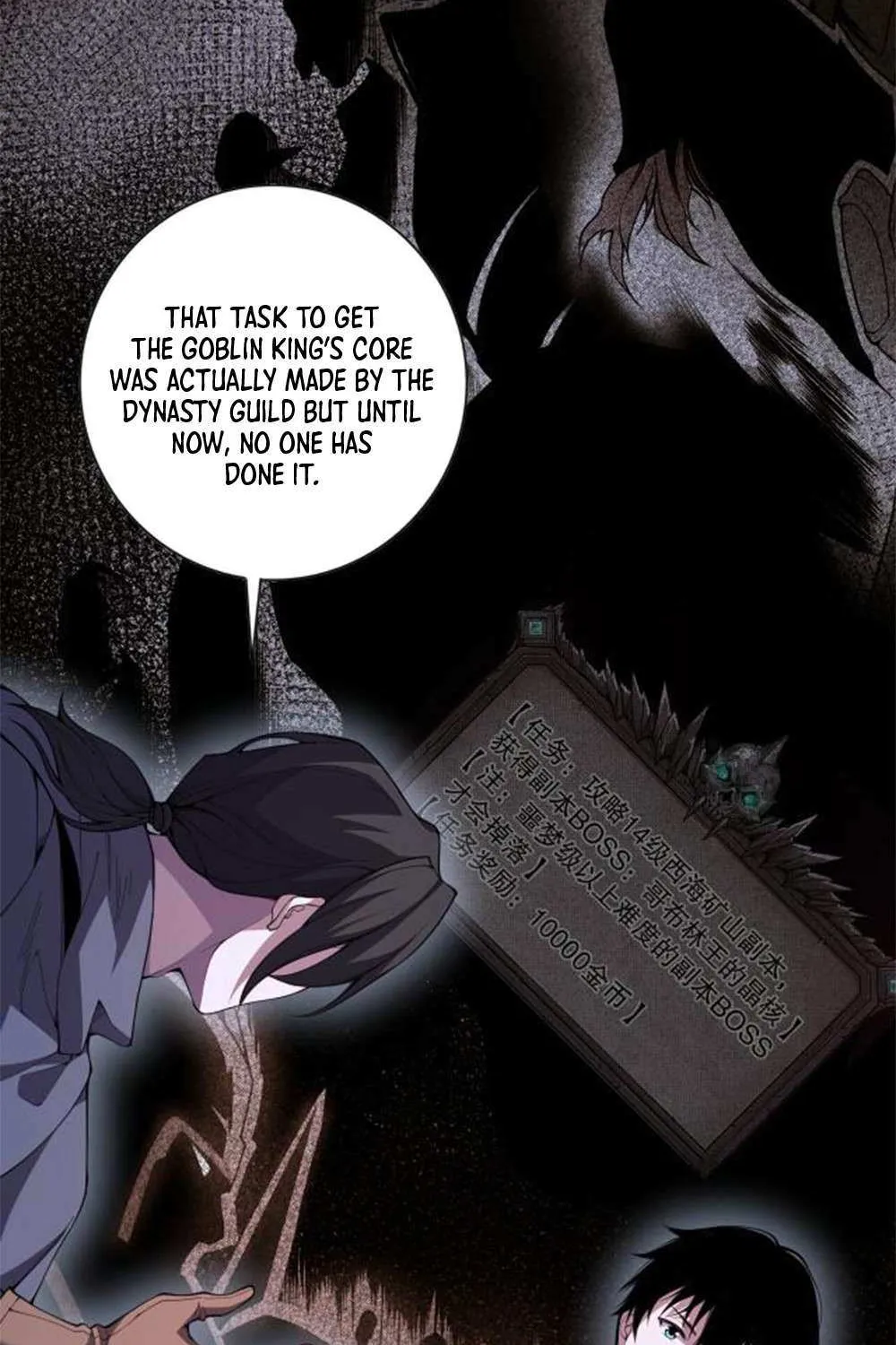 Catastrophic Necromancer Chapter 6 page 59 - 