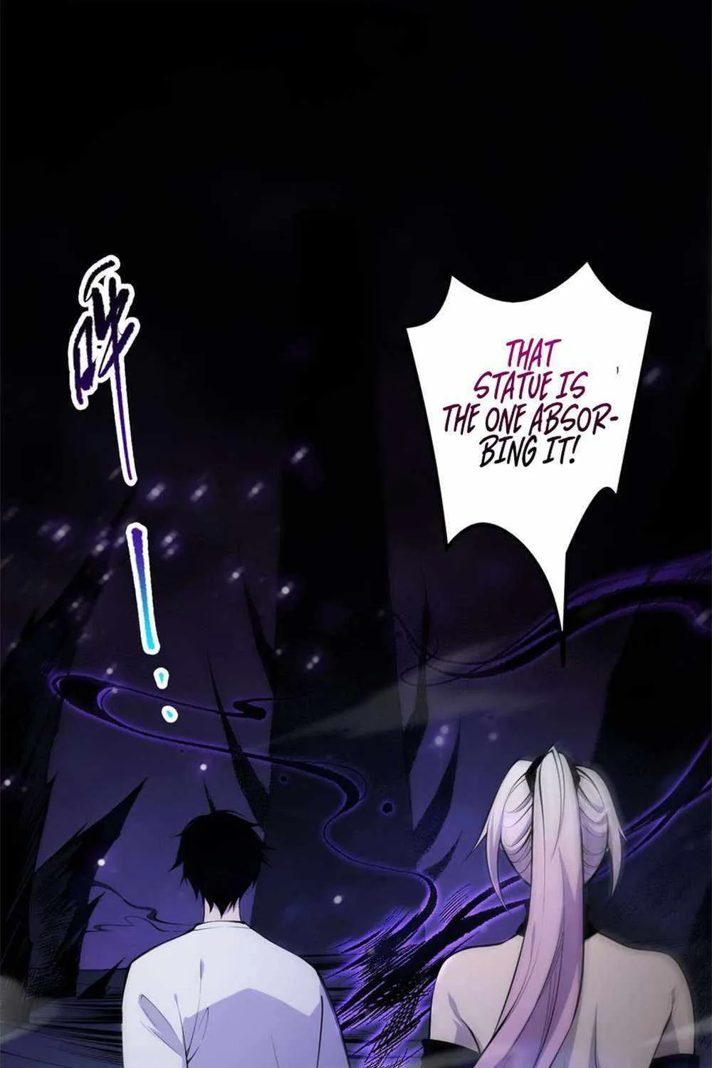 Catastrophic Necromancer Chapter 60 page 12 - 