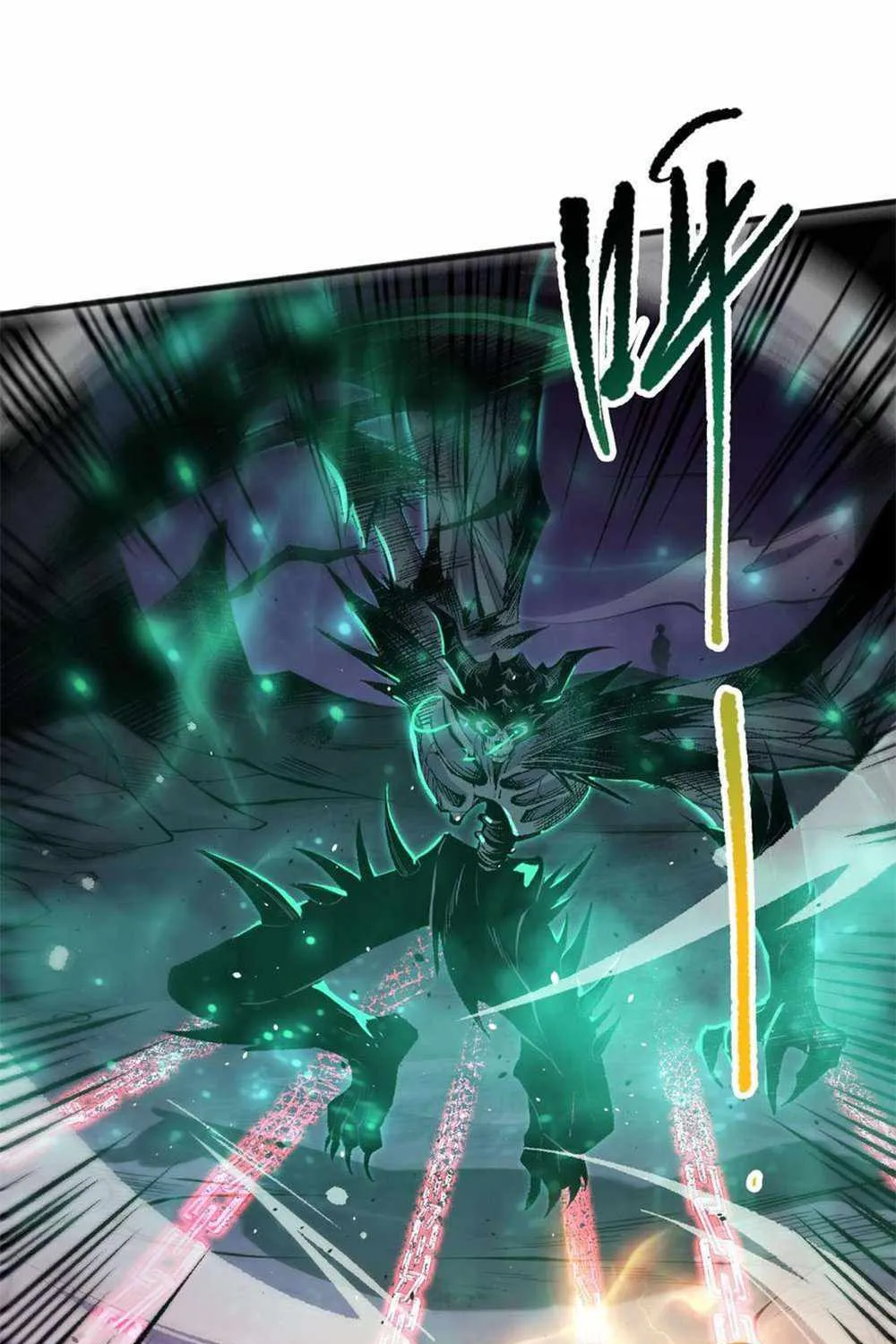 Catastrophic Necromancer Chapter 60 page 39 - 
