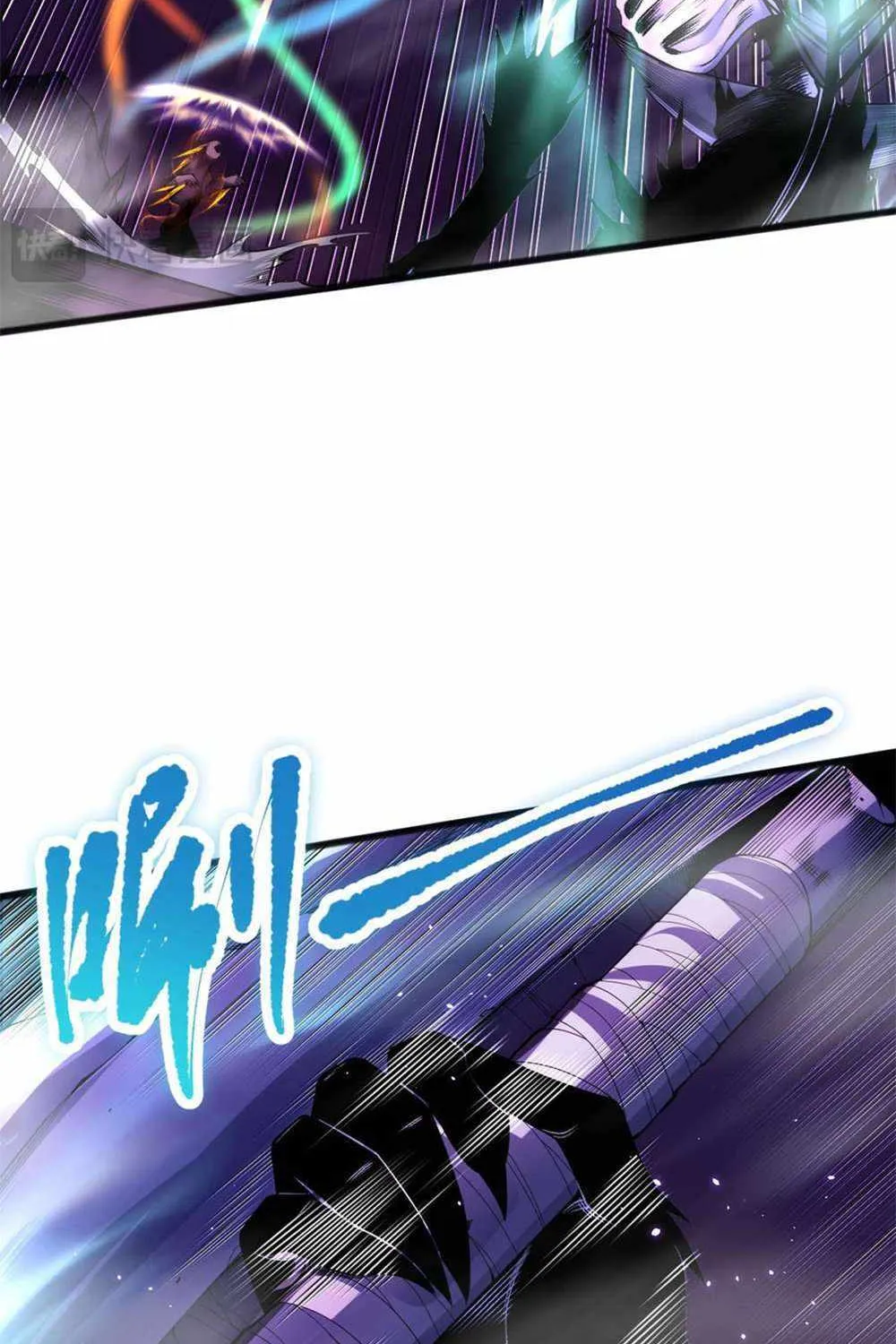 Catastrophic Necromancer Chapter 60 page 72 - 