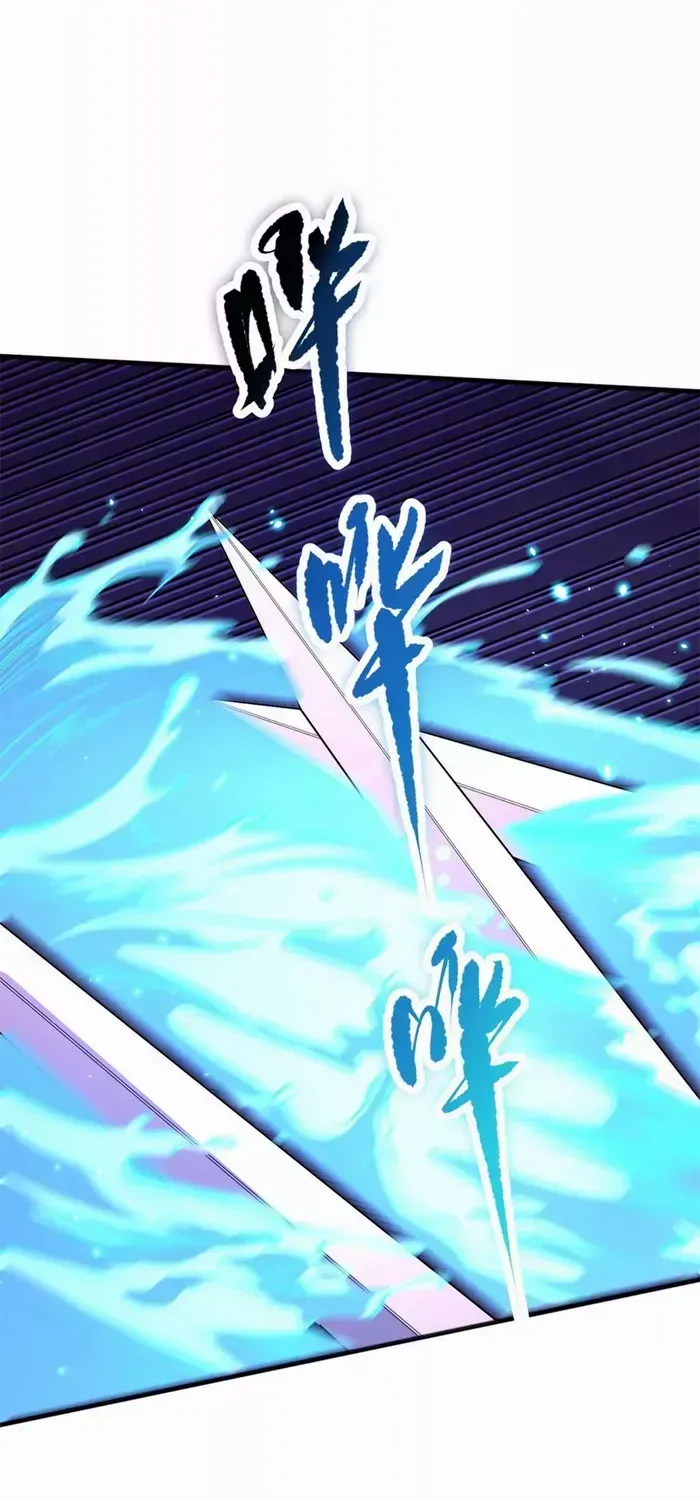 Catastrophic Necromancer Chapter 61 page 19 - 