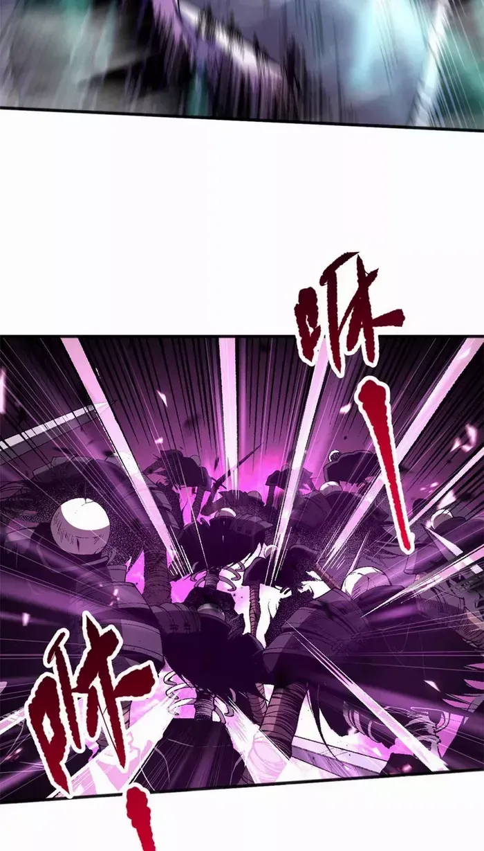 Catastrophic Necromancer Chapter 61 page 34 - 