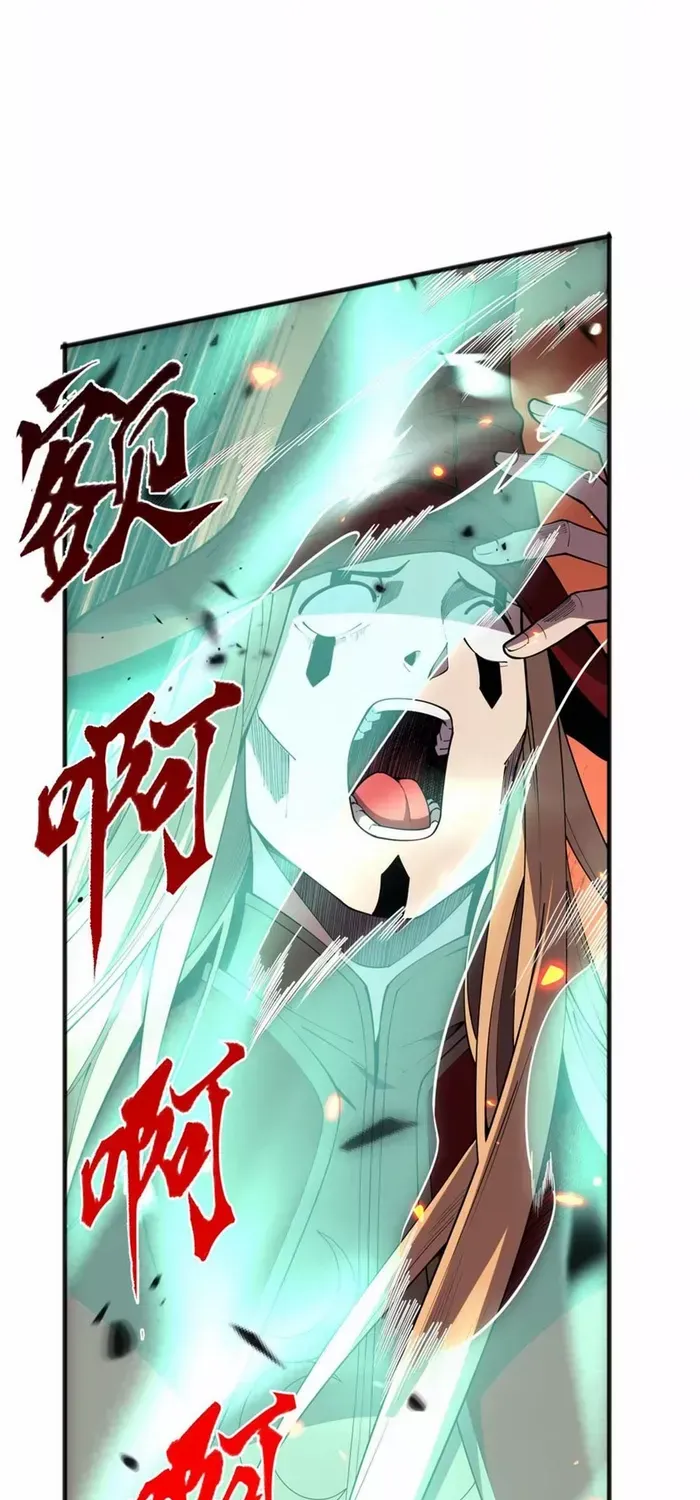 Catastrophic Necromancer Chapter 61 page 64 - 