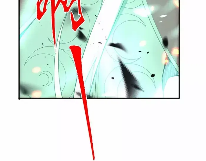 Catastrophic Necromancer Chapter 61 page 65 - 
