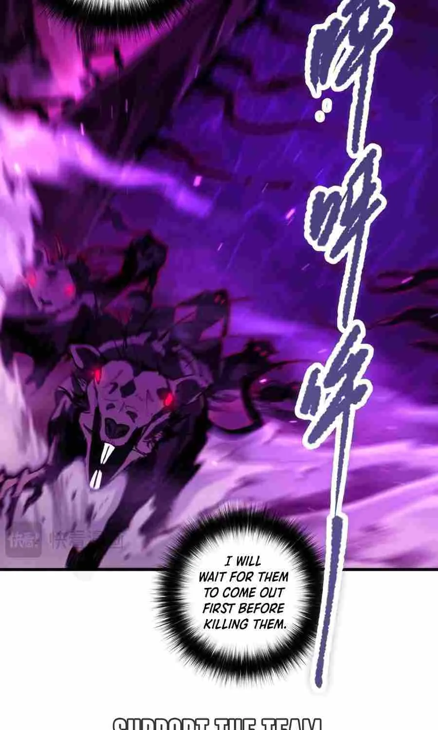 Catastrophic Necromancer Chapter 63 page 20 - 