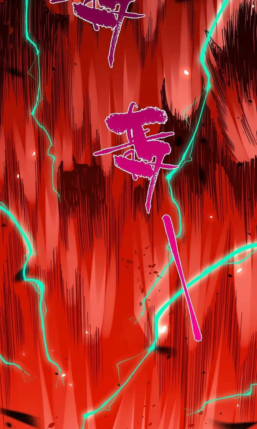 Catastrophic Necromancer Chapter 63 page 28 - 