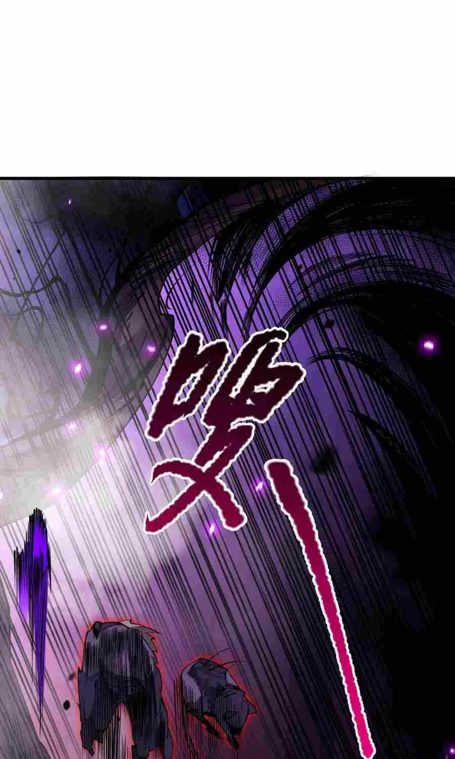 Catastrophic Necromancer Chapter 63 page 56 - 