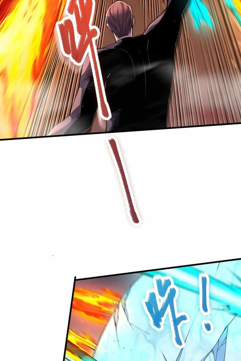 Catastrophic Necromancer Chapter 64 page 26 - 