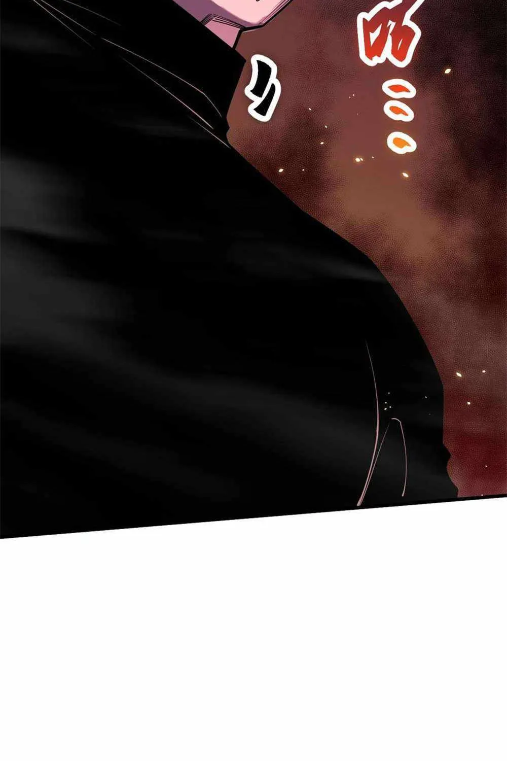 Catastrophic Necromancer Chapter 64 page 74 - 