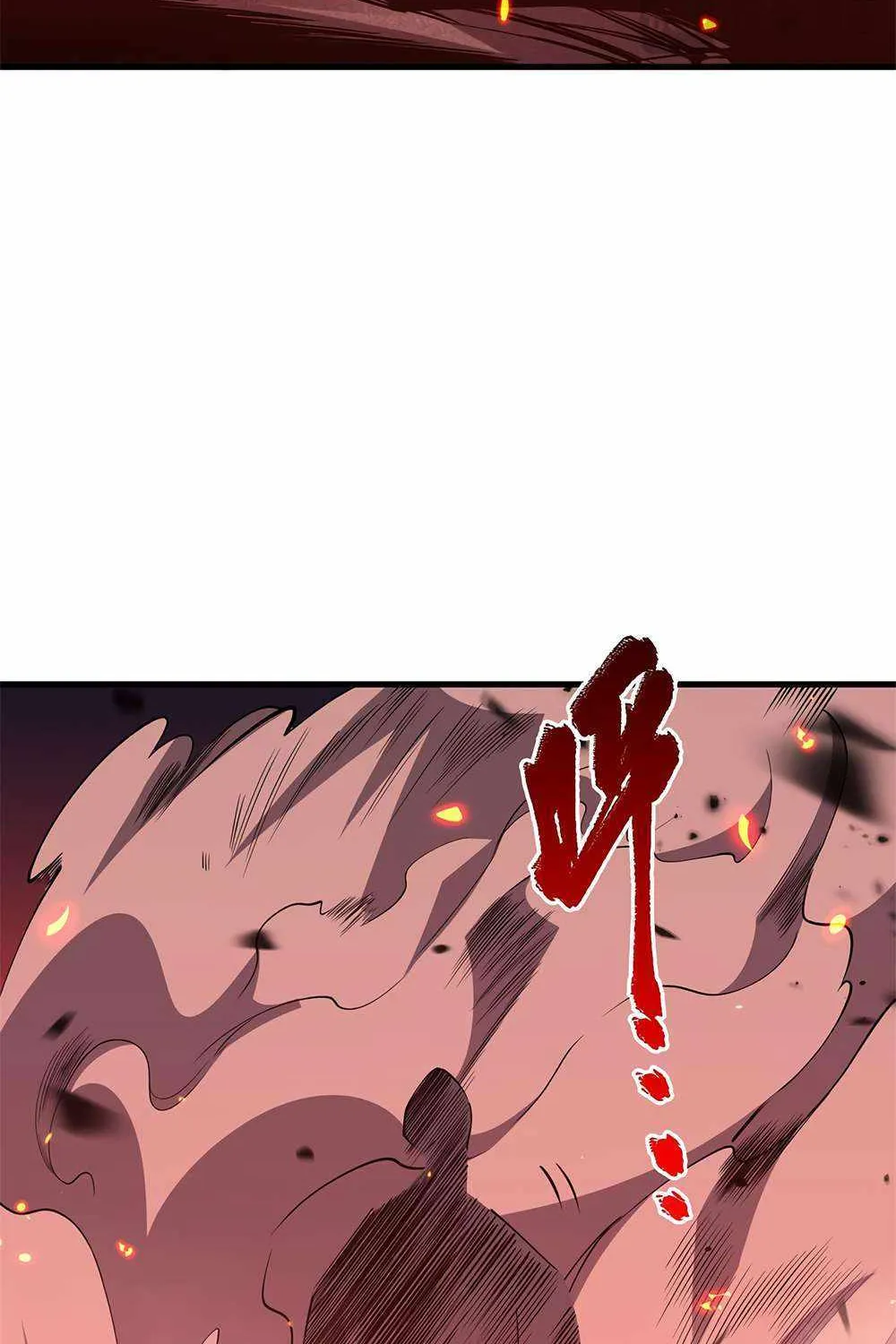 Catastrophic Necromancer Chapter 65 page 31 - 