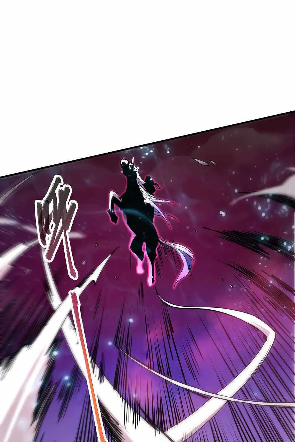 Catastrophic Necromancer Chapter 65 page 67 - 