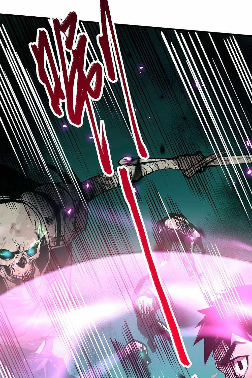 Catastrophic Necromancer Chapter 65 page 77 - 