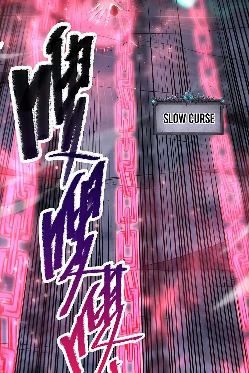 Catastrophic Necromancer Chapter 66 page 14 - 