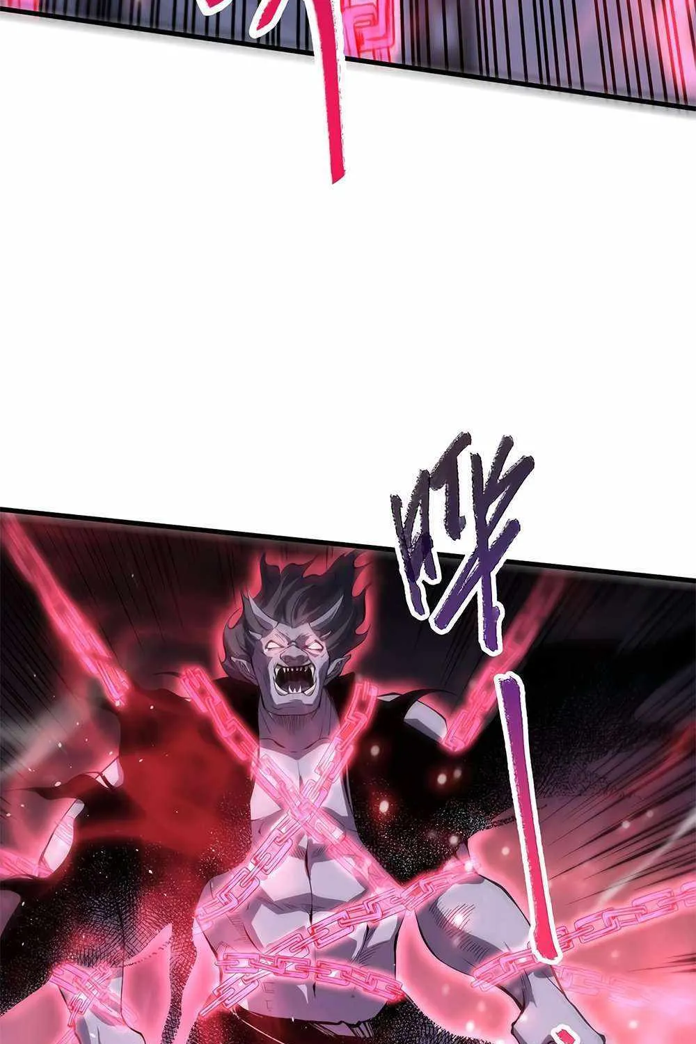 Catastrophic Necromancer Chapter 66 page 15 - 