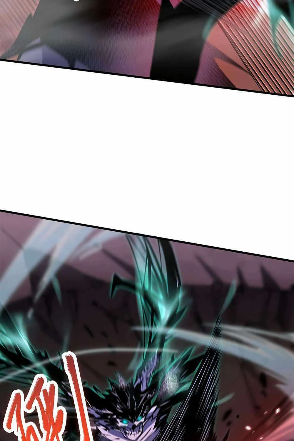 Catastrophic Necromancer Chapter 66 page 21 - 