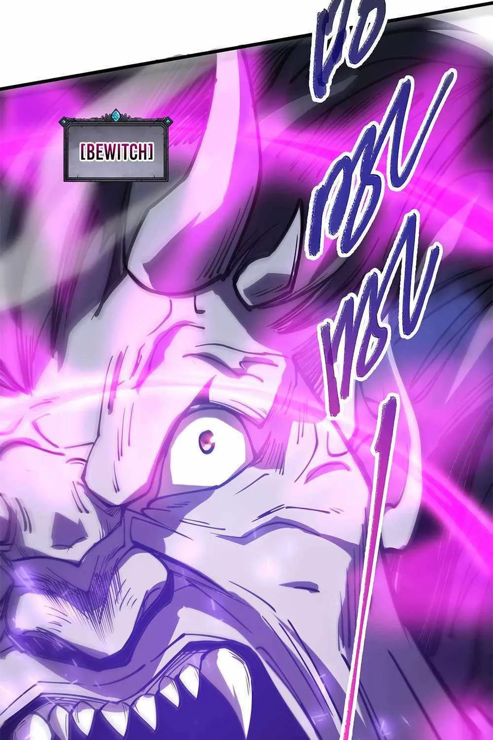 Catastrophic Necromancer Chapter 66 page 37 - 