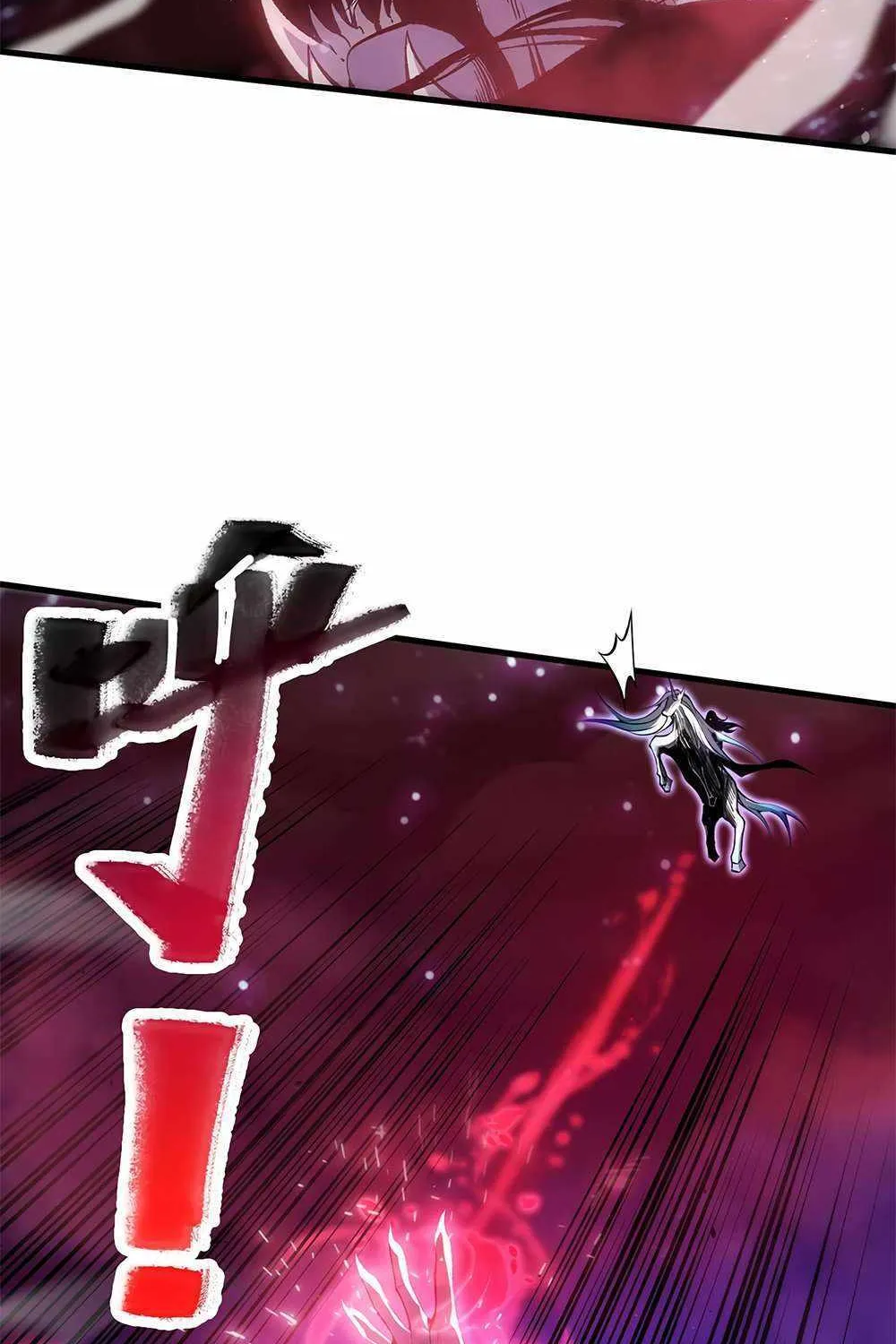 Catastrophic Necromancer Chapter 66 page 8 - 