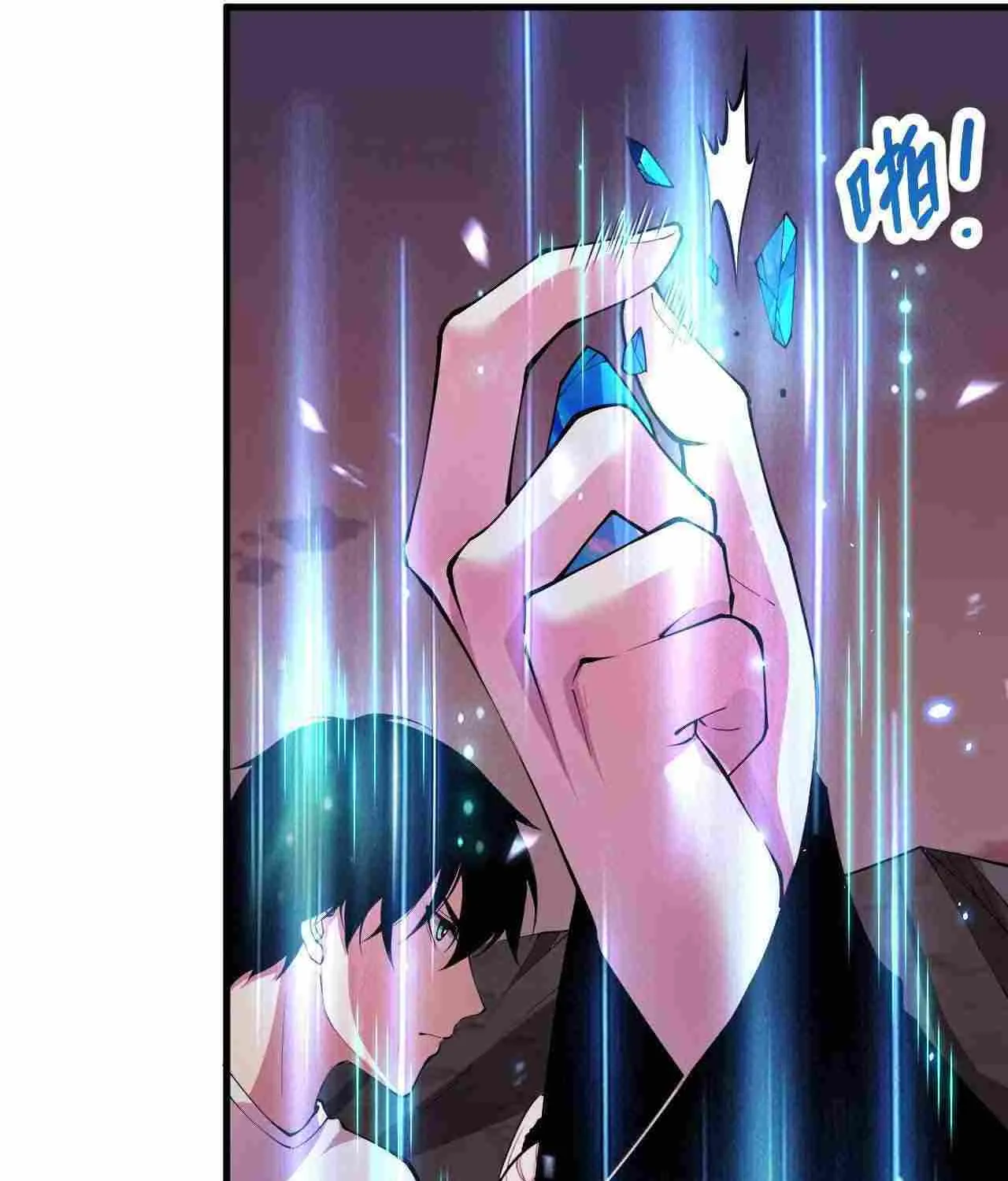 Catastrophic Necromancer Chapter 67 page 56 - 