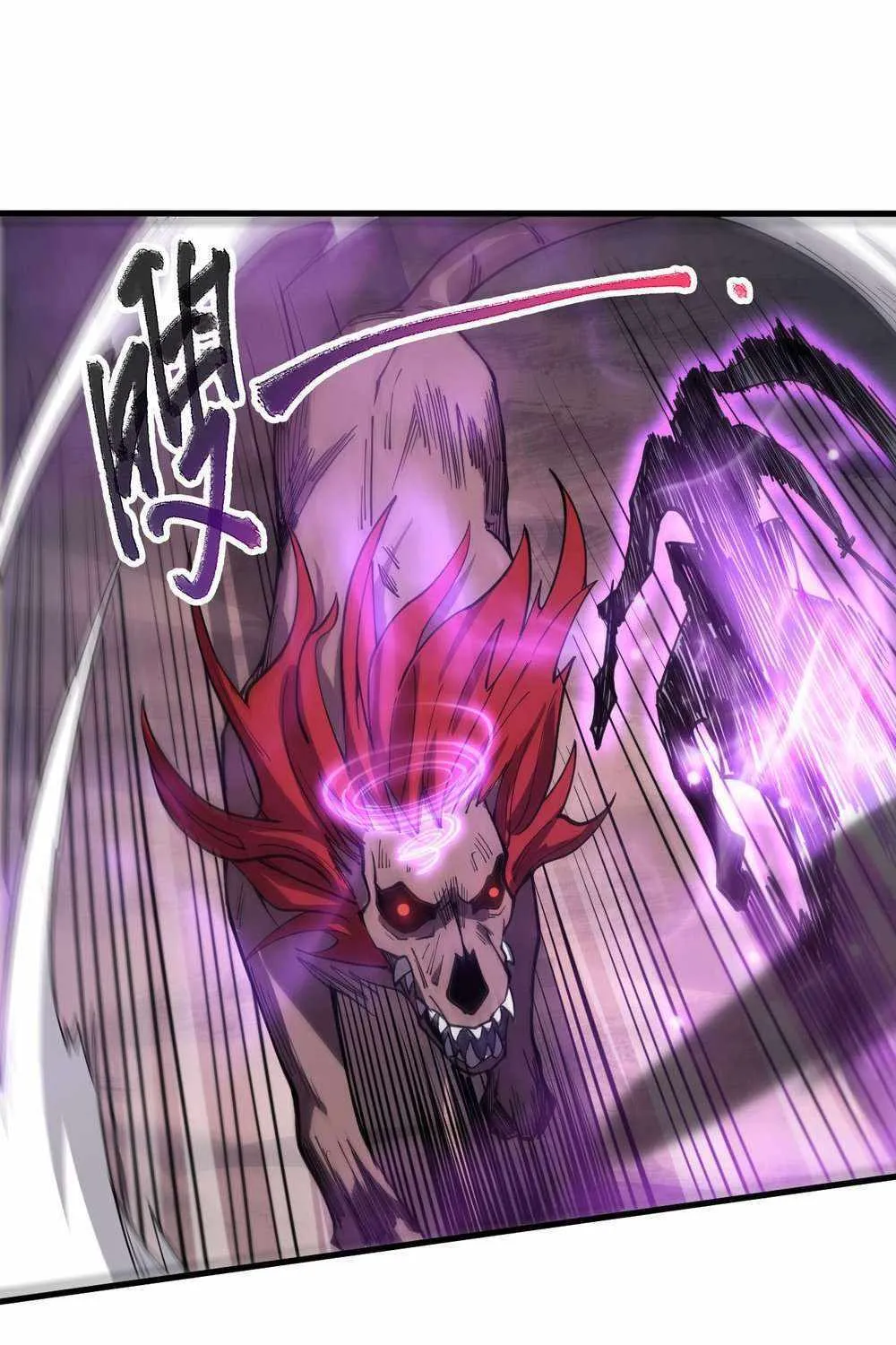 Catastrophic Necromancer Chapter 68 page 67 - 