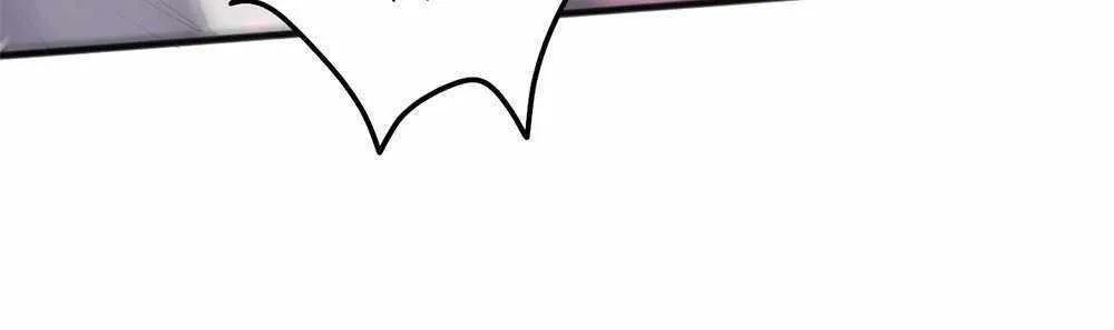 Catastrophic Necromancer Chapter 69 page 20 - 