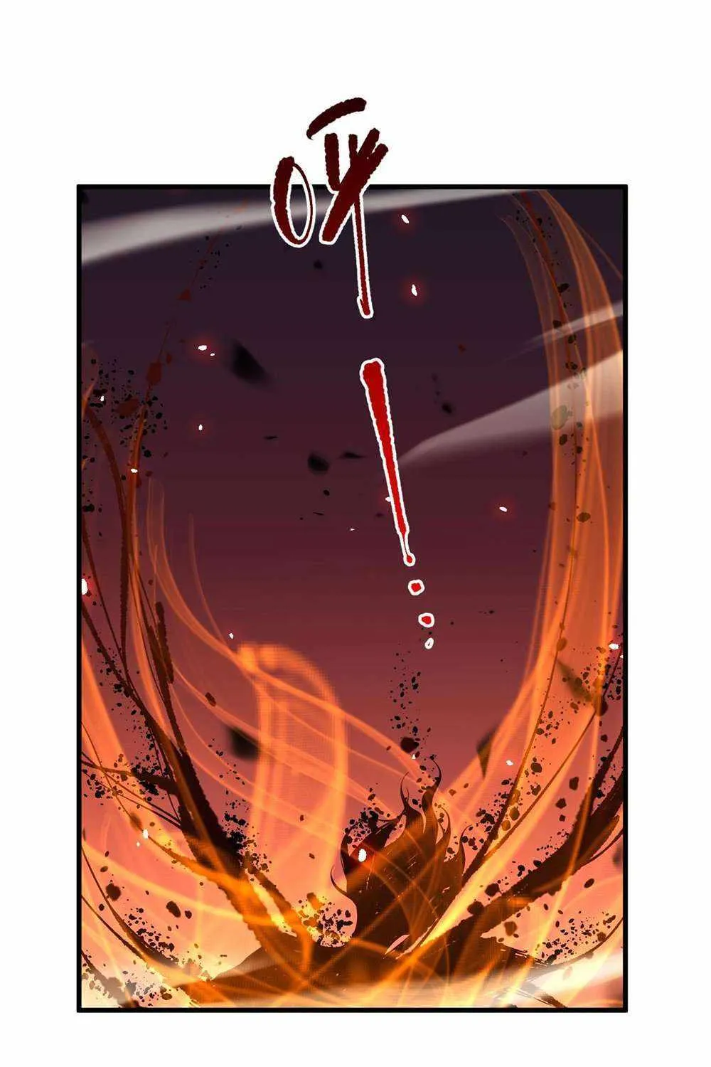 Catastrophic Necromancer Chapter 69 page 43 - 