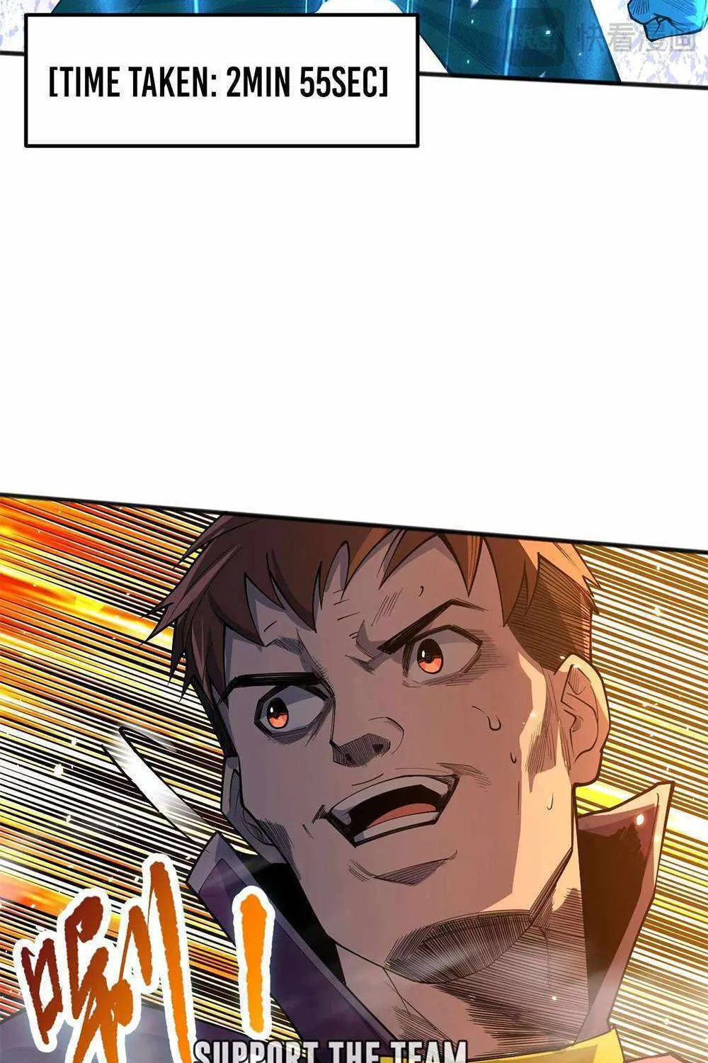 Catastrophic Necromancer Chapter 69 page 76 - 