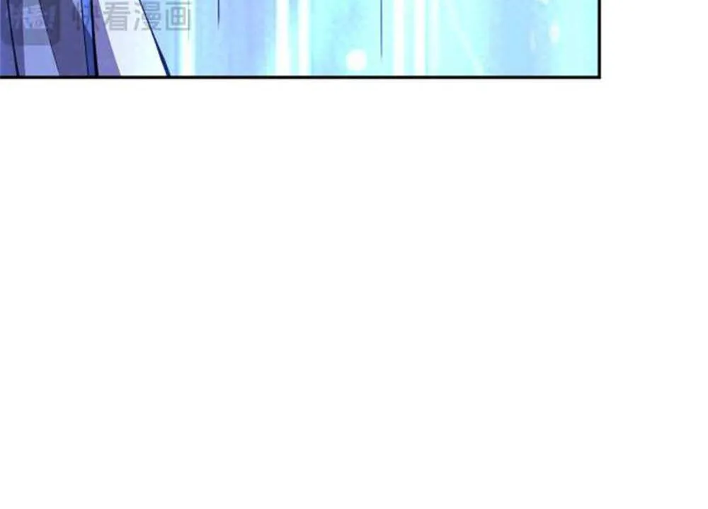 Catastrophic Necromancer Chapter 7 page 74 - 