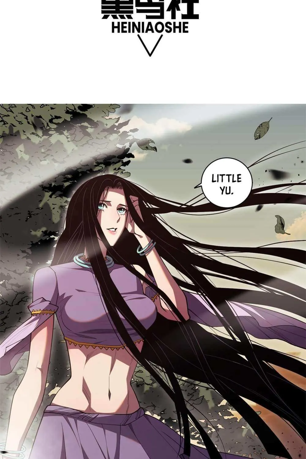 Catastrophic Necromancer Chapter 70 page 4 - 