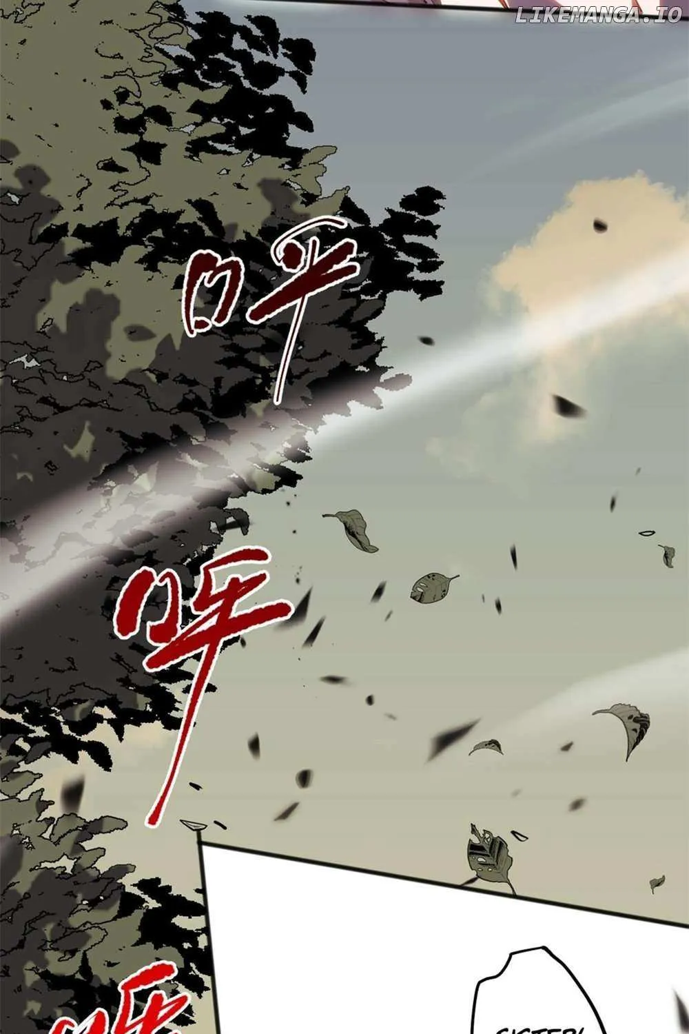 Catastrophic Necromancer Chapter 70 page 6 - 