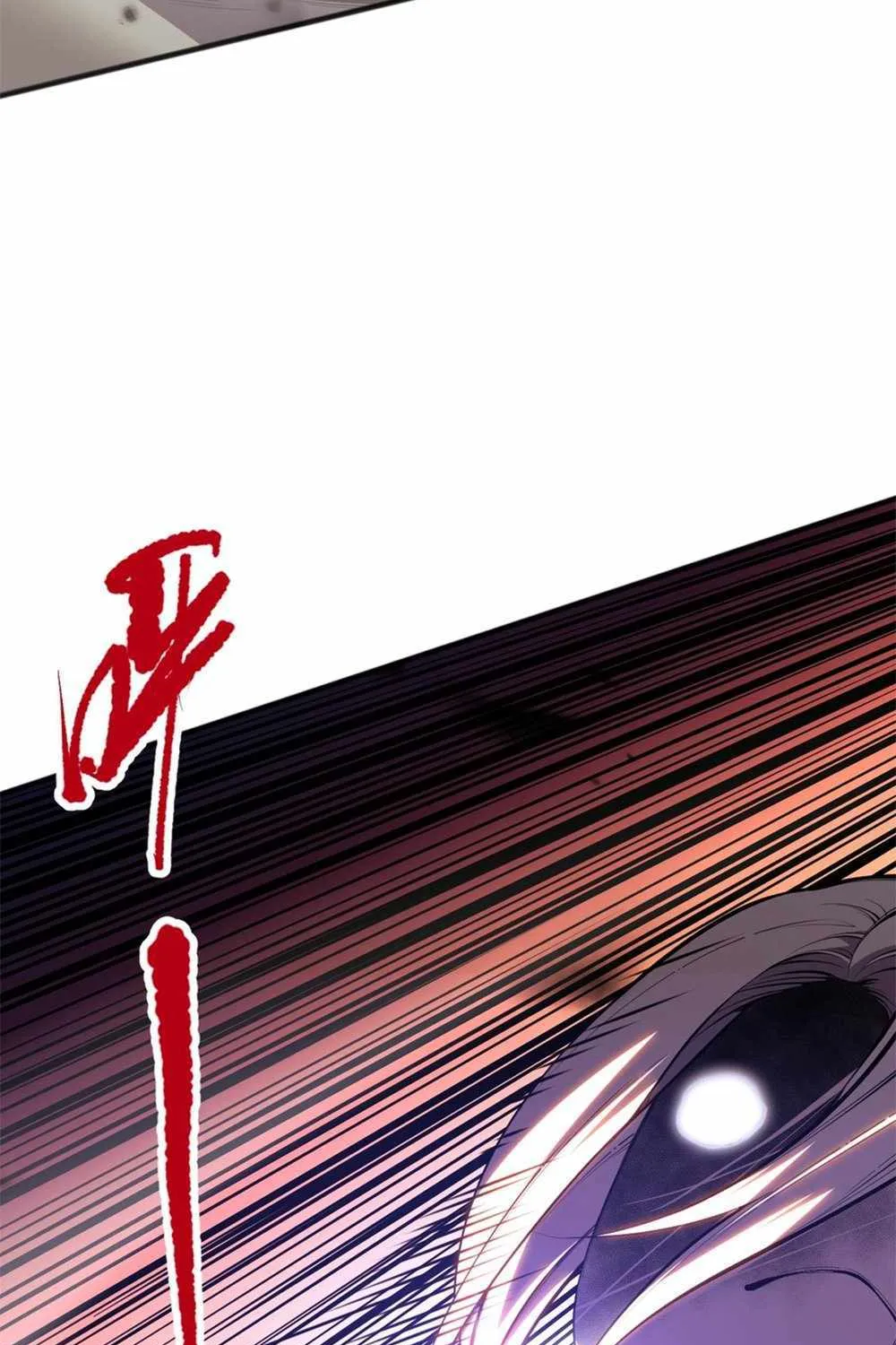 Catastrophic Necromancer Chapter 71 page 17 - 