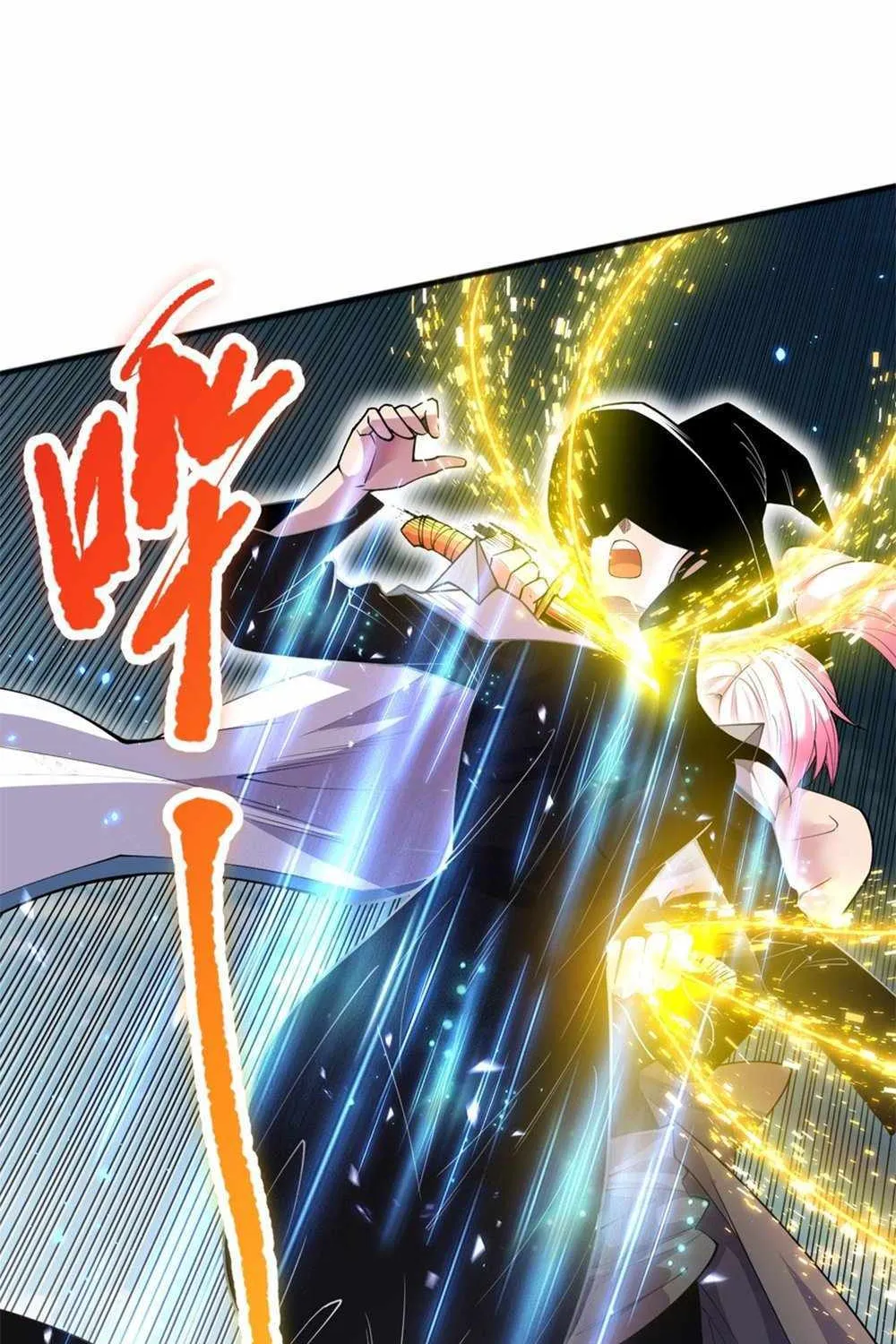 Catastrophic Necromancer Chapter 71 page 21 - 