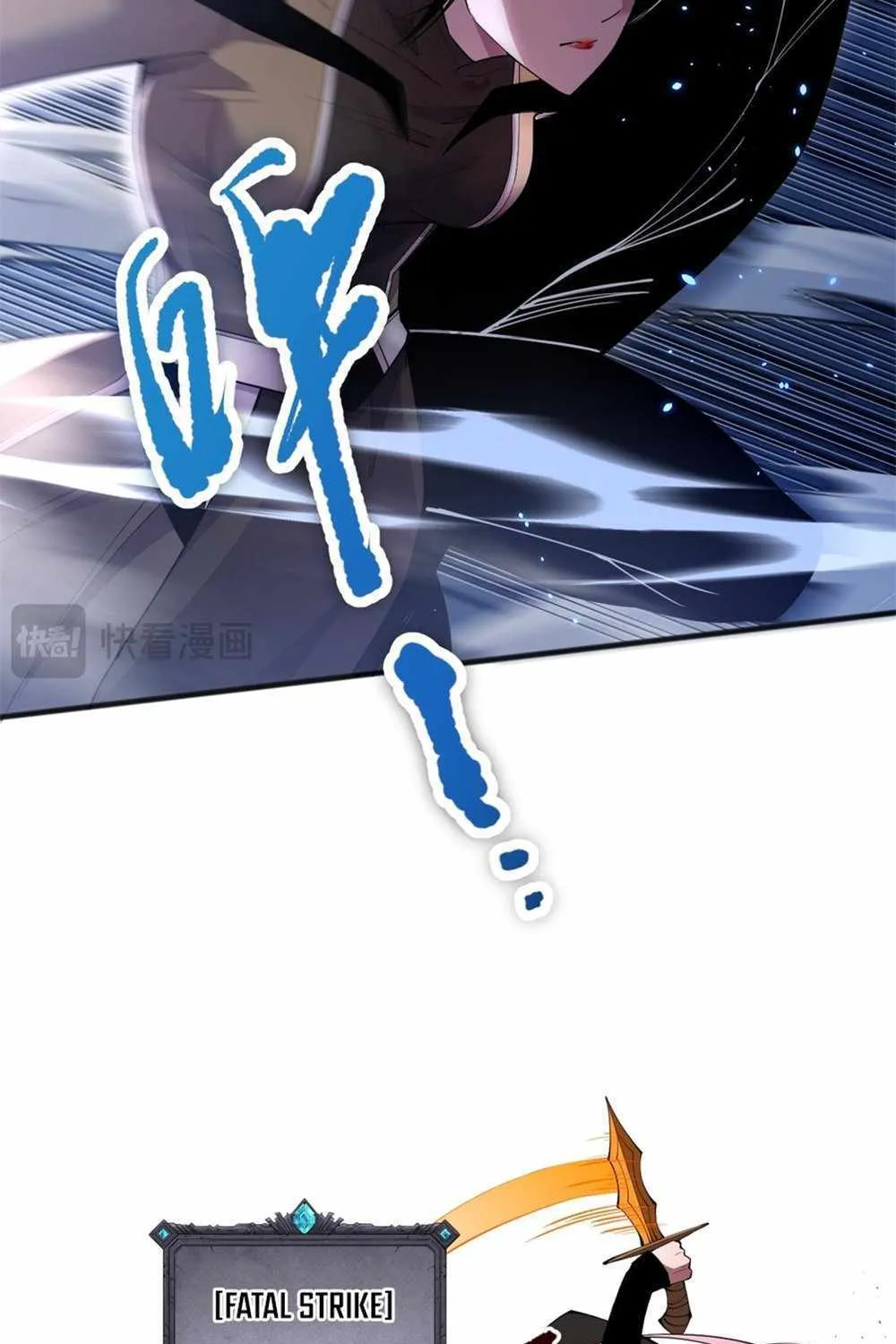 Catastrophic Necromancer Chapter 71 page 26 - 