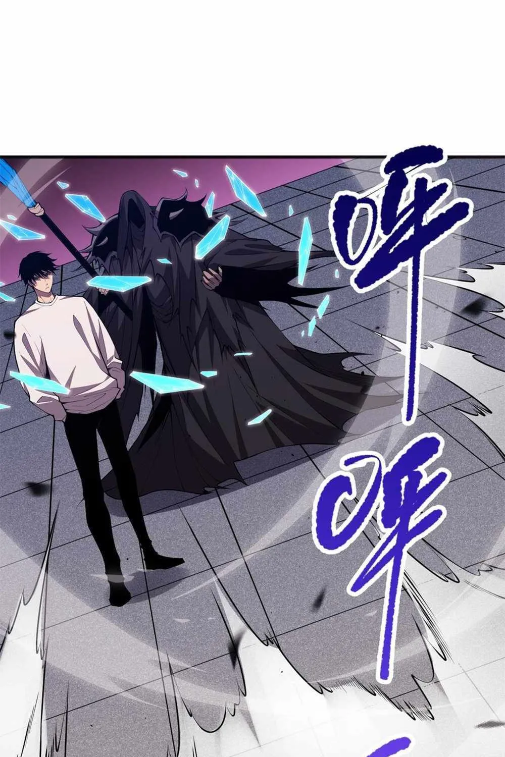 Catastrophic Necromancer Chapter 72 page 28 - 