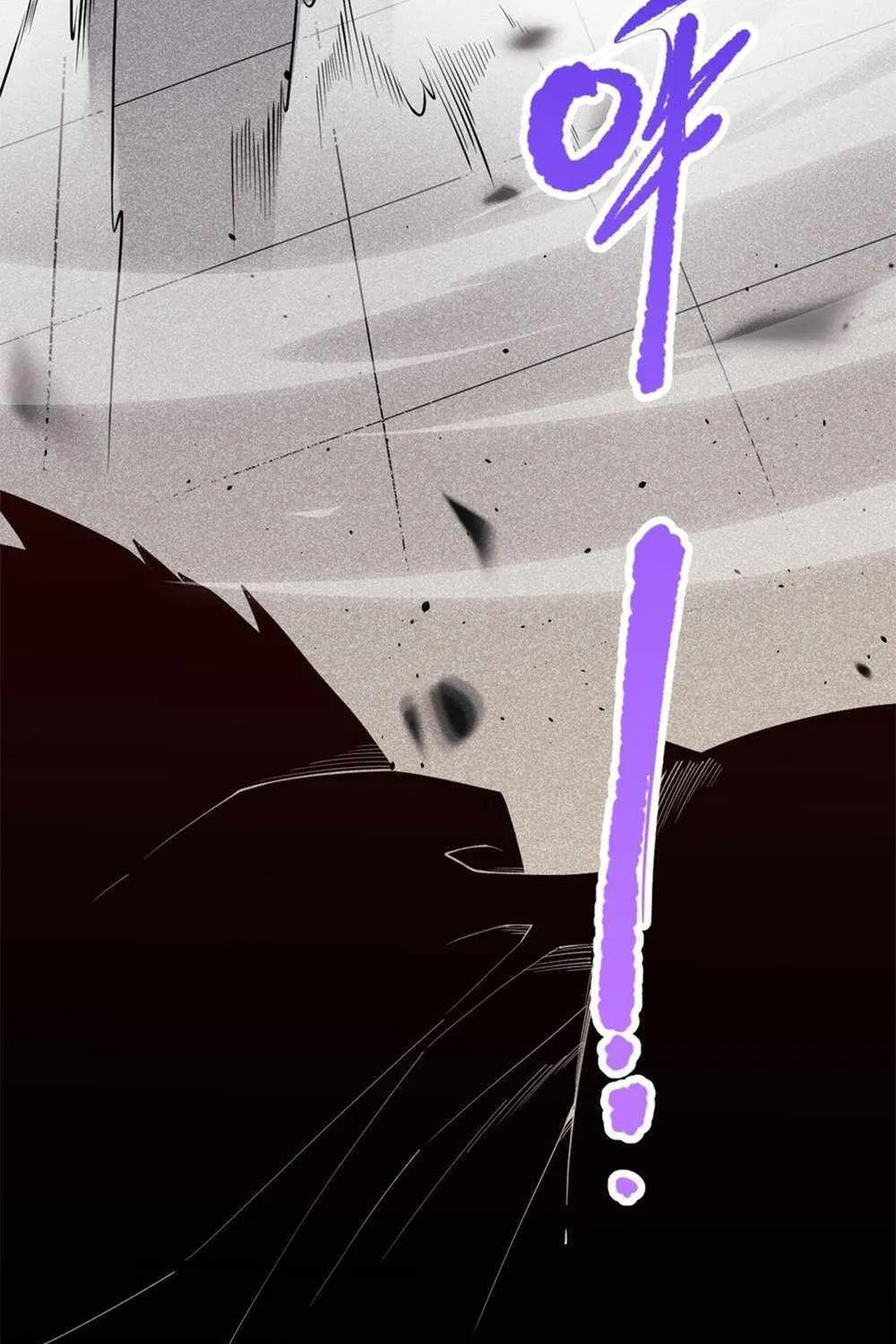 Catastrophic Necromancer Chapter 72 page 29 - 