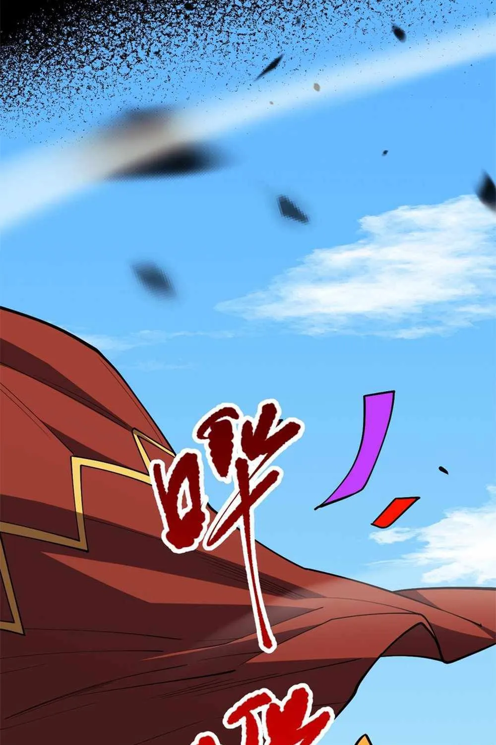 Catastrophic Necromancer Chapter 72 page 67 - 