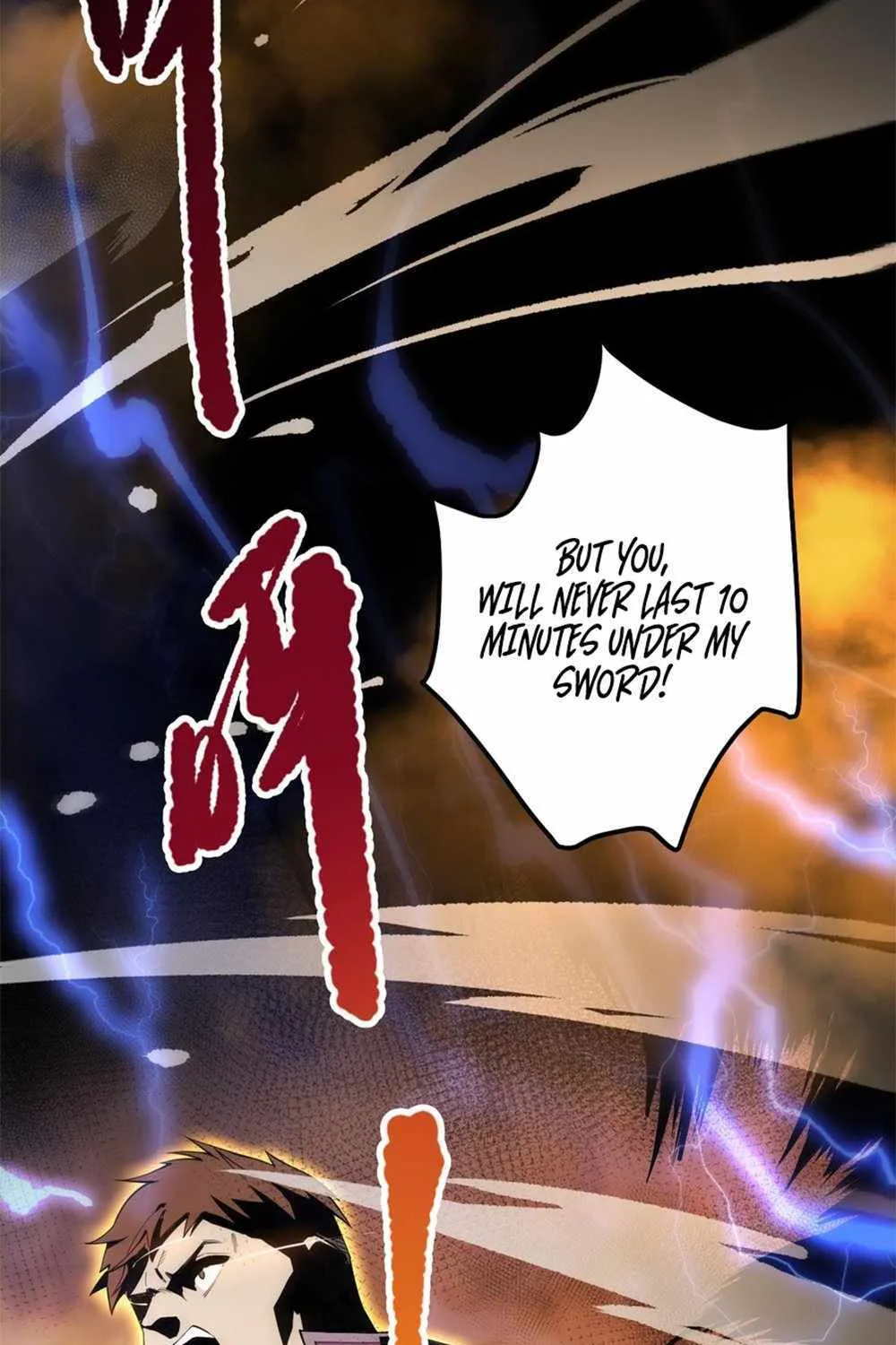 Catastrophic Necromancer Chapter 73 page 17 - 
