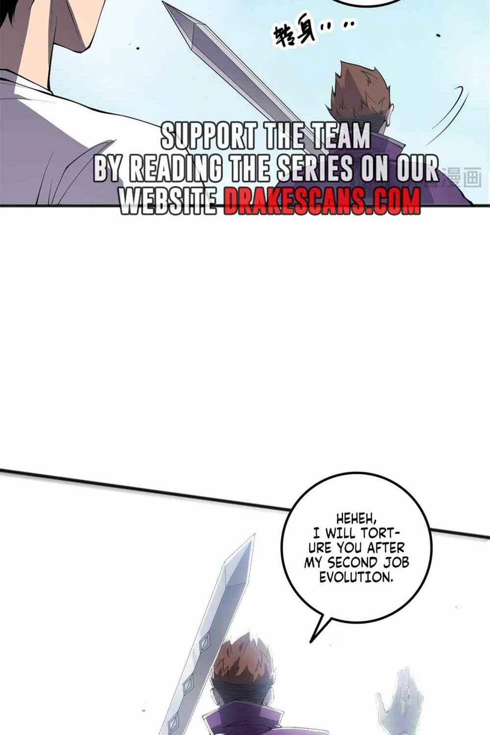 Catastrophic Necromancer Chapter 73 page 61 - 