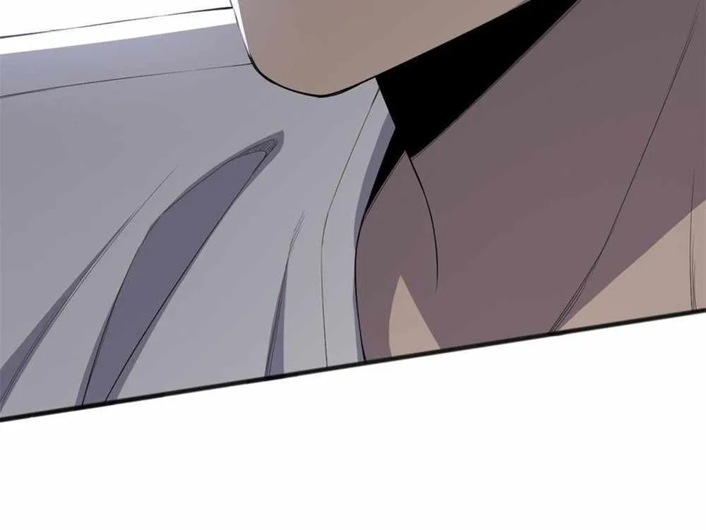 Catastrophic Necromancer Chapter 73 page 77 - 