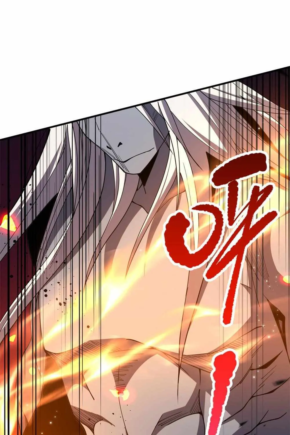 Catastrophic Necromancer Chapter 74 page 24 - 