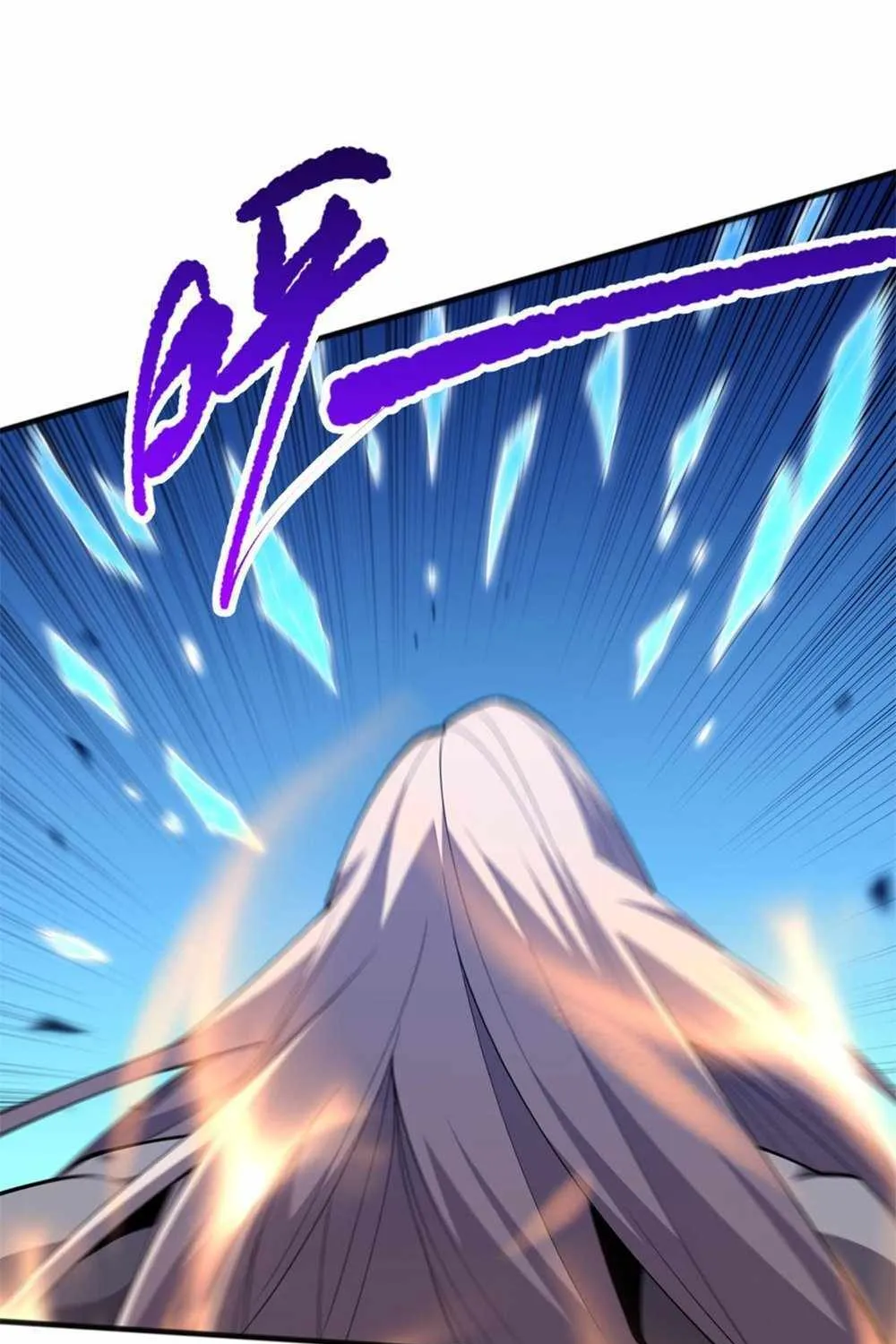 Catastrophic Necromancer Chapter 74 page 33 - 