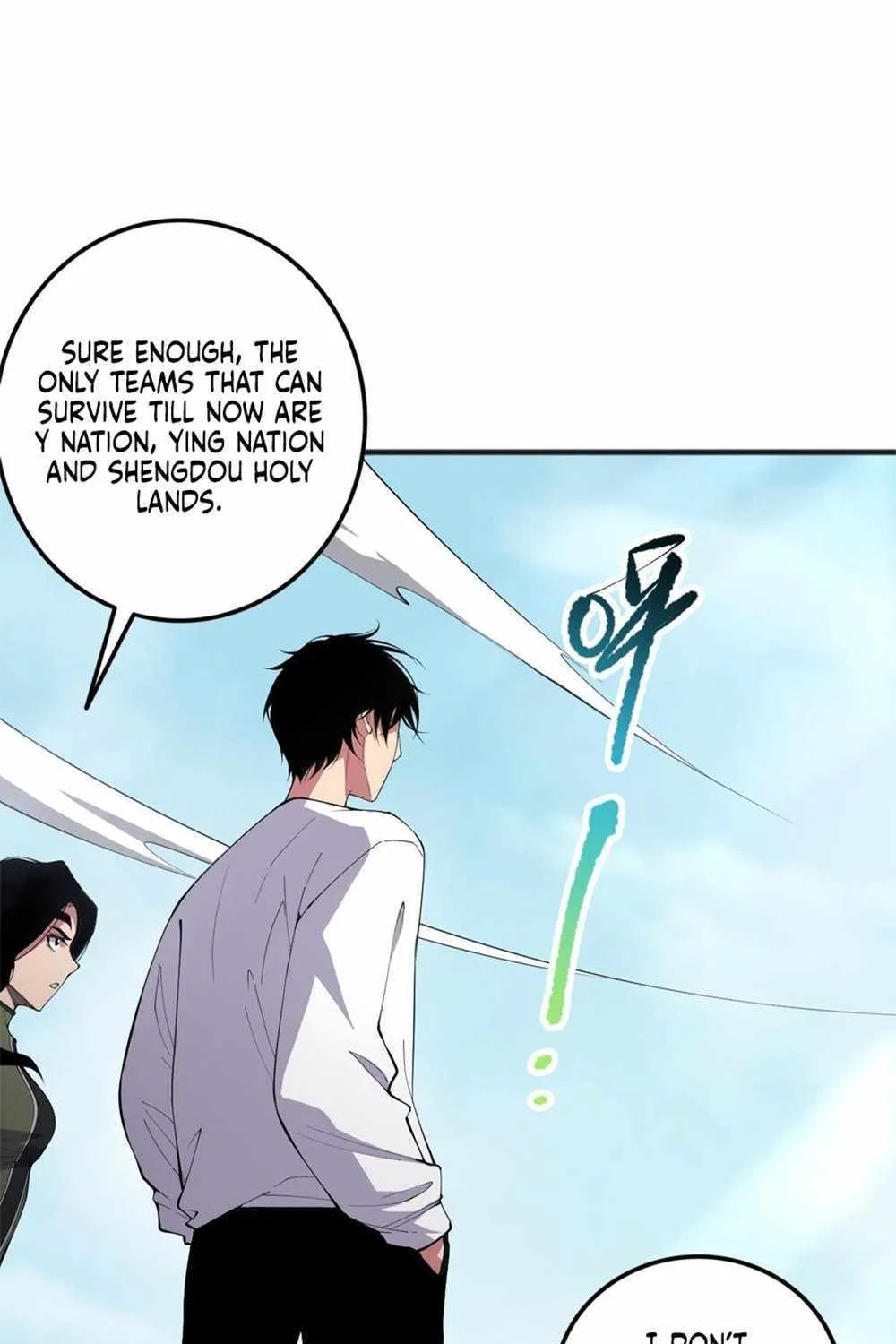 Catastrophic Necromancer Chapter 74 page 6 - 