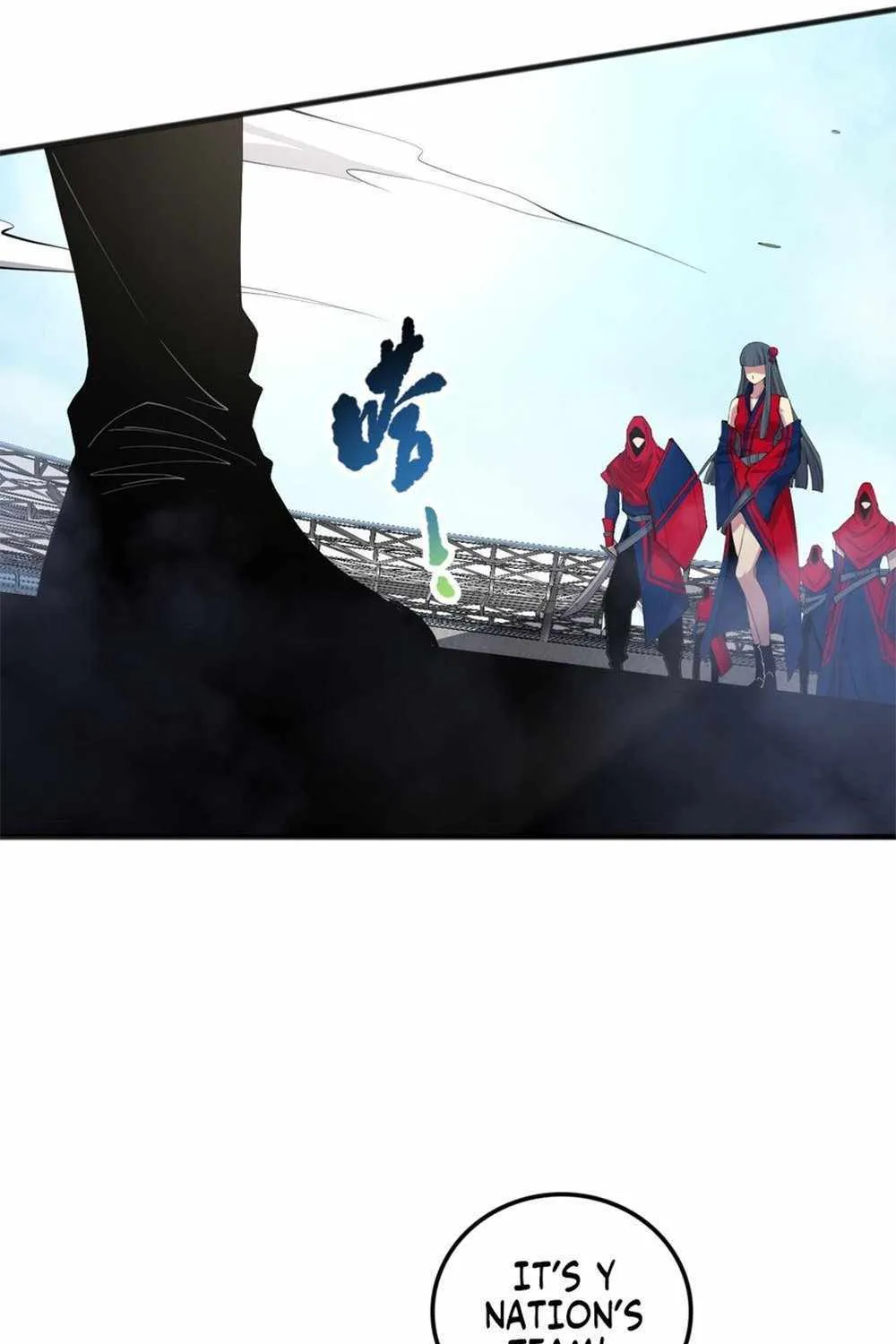 Catastrophic Necromancer Chapter 74 page 8 - 