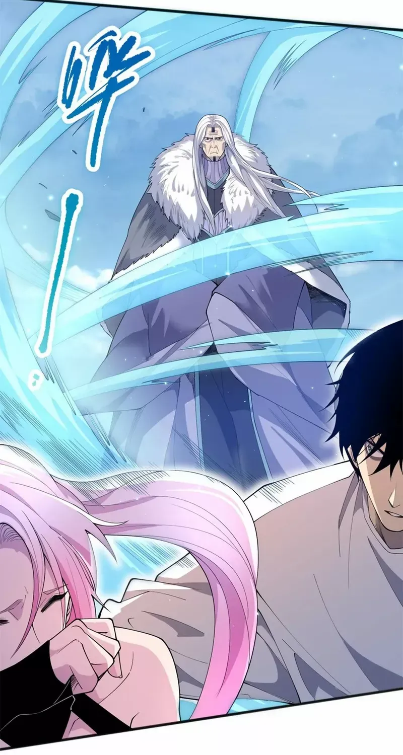 Catastrophic Necromancer Chapter 76 page 37 - 