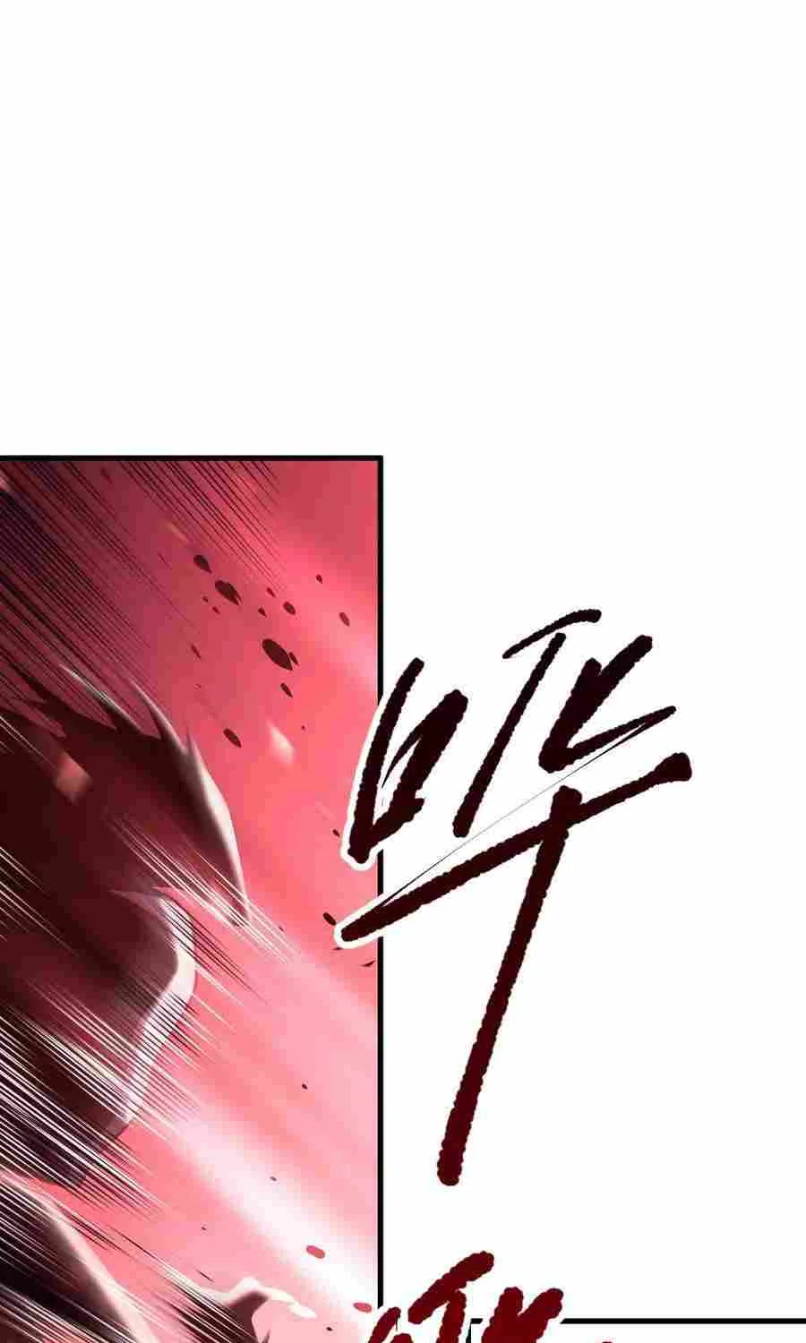 Catastrophic Necromancer Chapter 78 page 29 - 