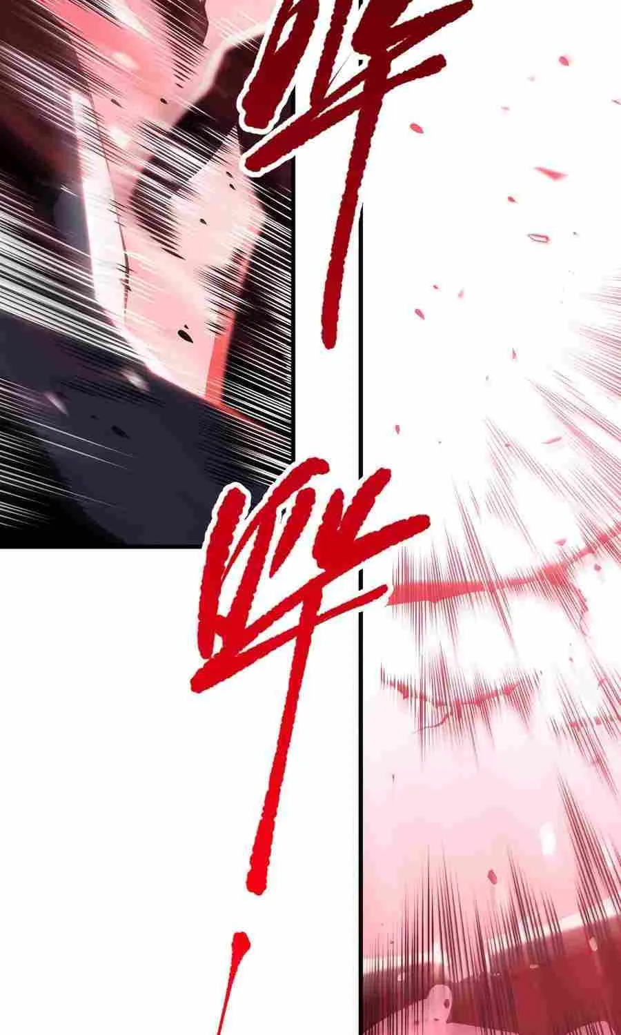 Catastrophic Necromancer Chapter 78 page 30 - 
