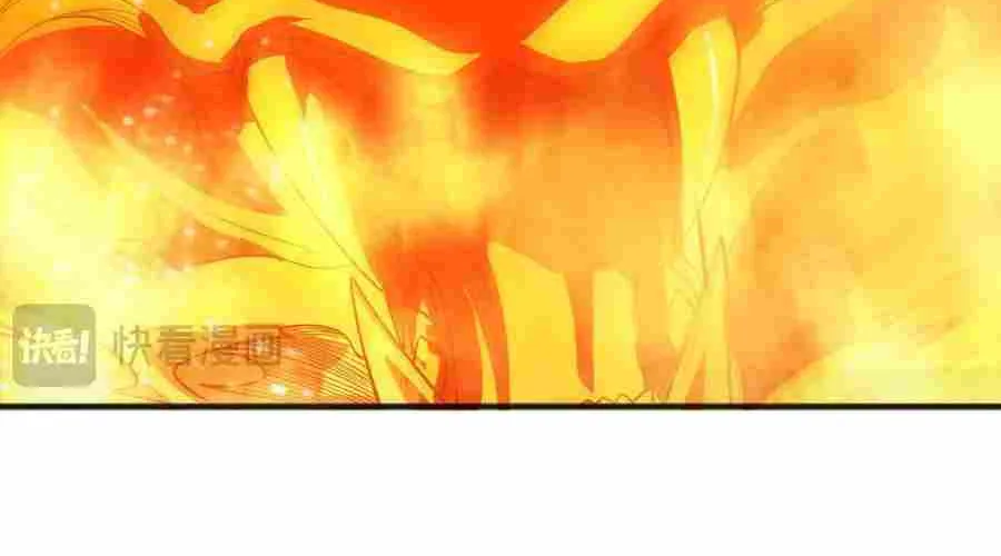 Catastrophic Necromancer Chapter 78 page 41 - 